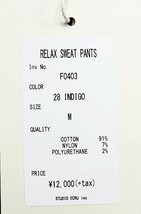FOB FACTORY (エフオービーファクトリー) RELAX SWEAT PANTS / リラックス スウェットパンツ F0403 未使用品 インディゴ size M_画像10