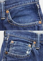 Fullcount (フルカウント) Lot 0105 Loose Straight / ルーズストレートジーンズ インディゴ w28 / 旧仕様 / デニムパンツ_画像10