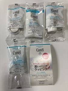 *kyureru sample set *kyureru.. moisturizer lotion cream etc. 5 point * new goods 