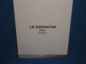ルセラフィム LE SSERAFIM - 3rd Mini Album EASY [韓国盤] (Vol.1 BALMY FLEX ver.) 　★ トレカ・ポストカード無　未視聴