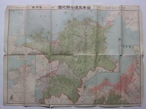 ☆☆B-3448★ 大正15年「福岡県」日本交通分県地図 ★古地図☆☆