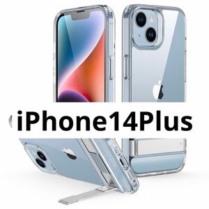 未使用ESR iPhone 14 Plus ケース メタルキックスタンドケース