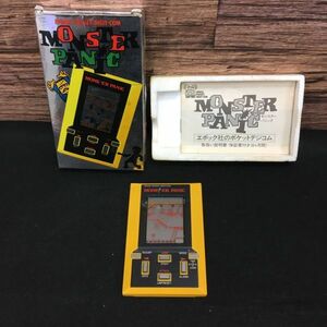 K113 エポック MONSTER PANIC モンスターパニック LCDゲーム ゲームウォッチ 当時物 昭和レトロ 箱/説明書付き S1-994682