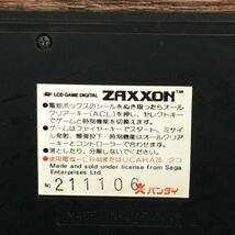L111 BANDAI バンダイ ZAXXON ザクソン 本体 当時物 レトロゲーム ゲームウォッチ 箱付き S1-994637_画像4