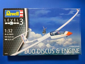 グライダー デュオ ディスカス＆エンジン（レベル Revell 1/32スケール 03961）