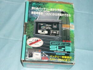 Meltec バッテリーチャージャー 6V 12V SL-3