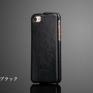 iphone SE3 ケース iPhone SE2/8/7 レザーケース iphone7 レザーケース iphone8 ケース アイフォン7/8 レザーケース 手帳型 縦開き 黒