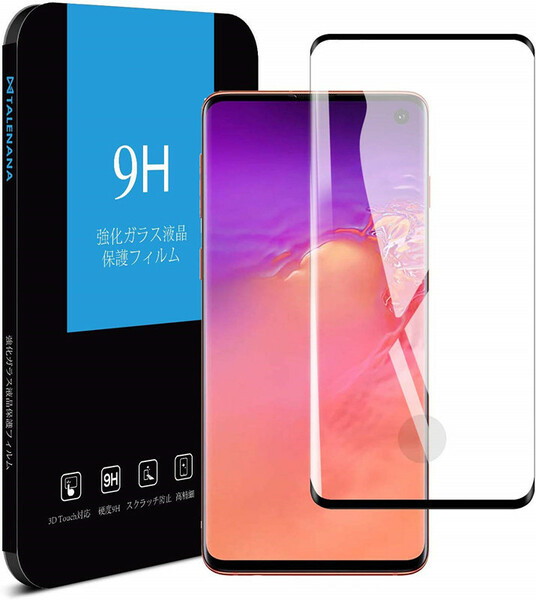 galaxy s10+ ガラスフィルム ギャラクシー s10+ 強化ガラスフィルム 全面3Dタイプ SC-04L/SCV42 ブラック