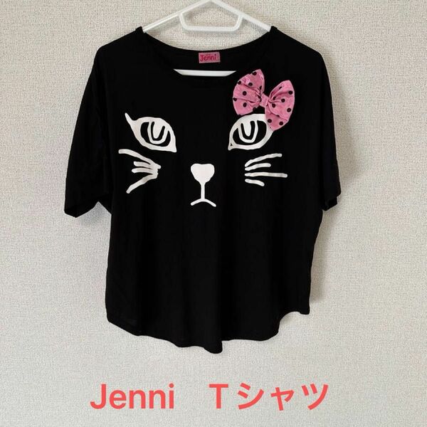 Jenni 半袖Tシャツ 160cm　★最終値下げ★