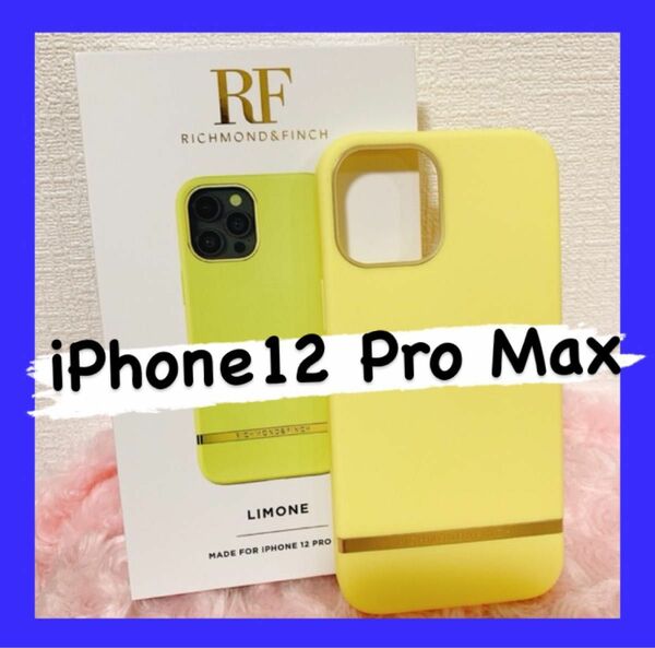 iPhone12 Pro Max iPhoneケース カバー イエロー おしゃれ iPhone シリコン 耐衝撃 Pro