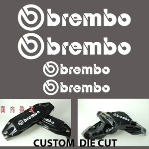 ★超レア!即納★brembo ブレーキ キャリパー 耐熱 ステッカー 40/70/100mm 白 ■ カスタム グッズ 車用 ブレンボ ディスク カバー パッド