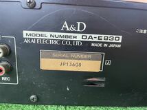 A&D AKAI アカイ DA-E830 グラフィックイコライザー GRAPHIC EQUALIZER 音響機器 オーディオ 通電確認のみ_画像7