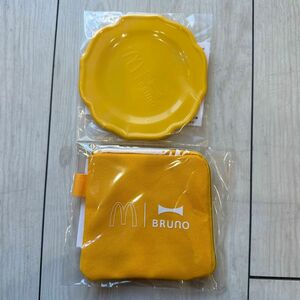 マクドナルド 福袋　2024 BRUNO ミニプレート コインポーチ ブルーノ イエロー