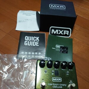 MXR Carbon Copy Deluxe カーボンコピーデラックス アナログディレイ エフェクター 