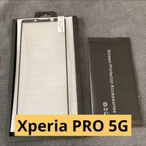Xperia PRO 5G ガラスフィルム　Android