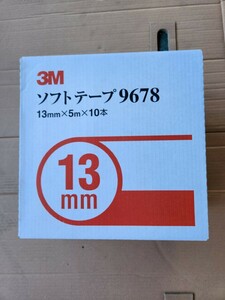 3M　ソフトテープ9678　13ミリ　1箱