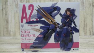 072B 兼志谷 シタラ【天機】 Ver.ガネーシャ アリス・ギア・アイギス メガミデバイス 未組立 【ジャンク扱い】