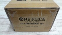 079B ONE PIECE カードゲーム 1st ANNIVERSARY SET【未開封】_画像3