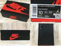 148B NIKE AIR JORDAN 1 RETRO LOW OG CZ0790-101 ナイキ エアジョーダン【未使用】_画像10