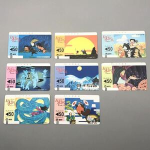 FN11365Q【1000円スタート!!】テレホンカード まんが 日本むかしばなし 金太郎 お花地蔵 50度 【早い者勝ち!!】