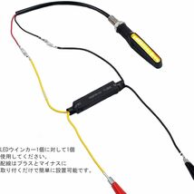 YFFSFDC バイク オートバイ LED ウィンカー 抵抗器 12V 21W ハイフラ防止抵抗 キャンセラー デコーダ 汎用 4_画像6