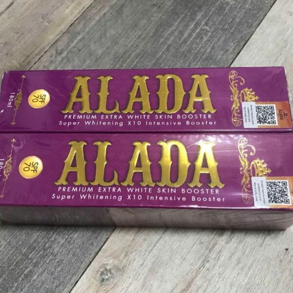 alada whitening lotion ２個セット