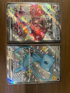 ポケモンカード　シャイニートレジャーex リザードンex ミュウex ssr まとめ