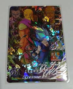 ★スーパードラゴンボールヒーローズＵＧＭ５弾　SEC　孫悟飯SH　★その他出品中★