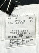 ◆送料無料！★美品！◆激レア！◆BURBERRY*バーバリーブラックレーベル*白,ホワイト*(デニム,パンツ,ジーンズ)*実ウエスト79㎝*ストレッチ_画像10