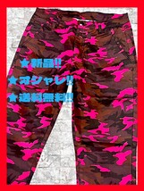 ★新品！◆79㎝*M◆送料無料！◆カモフラージュ,迷彩柄*ジーンズ,パンツ*(ピンク.茶.黒)*スリム*ストレッチ*スポーツ,アウトドア,釣り,旅行_画像1