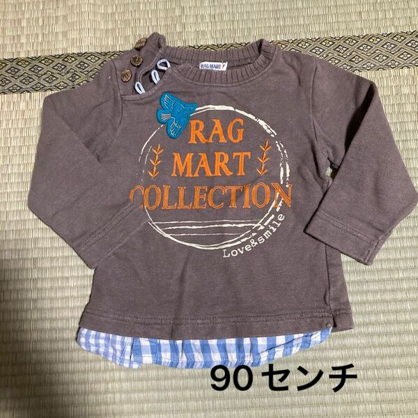 RAG ＭＡＲＴ 薄手トレーナー90cm