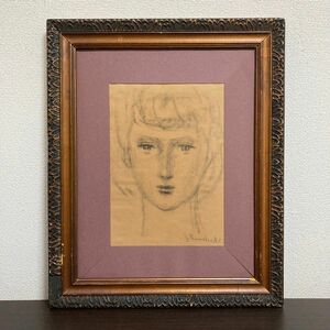 【特別出品】船越保武「女の顔」真筆デッサン 直筆サイン 絵画 彫刻 美人