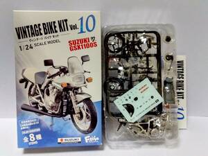 6★220)ヴィンテージバイクキットvol.１０ SUZUKI GSX1100刀〈715円〉６.1990年SLタイプ