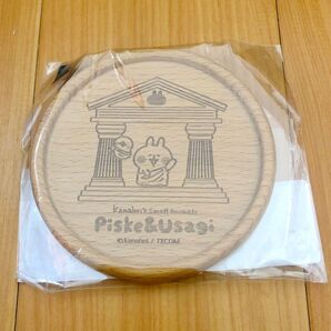 カナヘイ 世界トンデモ博物館 木製コースター 神殿 台湾限定