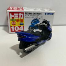 ☆トミカ No.104 スズキ スカイウェイブ 2006新車シール 1/38 中国製 開封美品_画像3