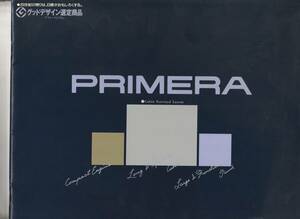  Nissan Primera catalog Heisei era 3 year 4 month with price list .