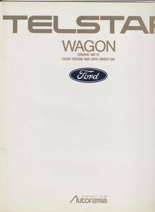  Ford Telstar Wagon catalog Heisei era 2 year 10 month with price list . auto llama 