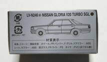 即決！ トミカ リミテッド ヴィンテージ ネオ LV-N246a ニッサン グロリア 4ドア ハードトップ V20 ターボ SGL 83年式 (茶) 新品・未使用品_画像2