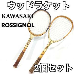 テニス ウッドラケット 木製 KAWASAKI no.122 ROSSIGNOL RADIAN 4 1/2 アメリカ製L ビンテージ 【H815】