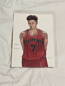 映画 THE FIRST SLAM DUNK スラムダンク 入場者特典 THANKSプレゼント 宮城リョータ 両面ミニポスター