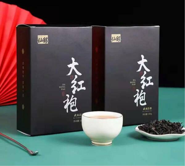 数量限定　武夷岩茶　大紅袍 100g x2袋　一級