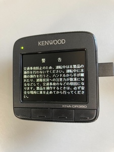 ■□201　KENWOOD ケンウッド KNA-DR350　ドライブレコーダー　 ジャンク□■