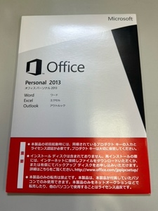 ■□1 未開封 Microsoft Office Personal 2013 プロダクトキー 正規 マイクロソフト オフィス□■