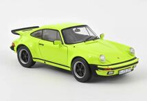 ノレブ 1/18 ポルシェ 911 ターボ 3.0 1976 ライトグリーン NOREV PORSCHE 911 TURBO 3.0 フル開閉_画像1