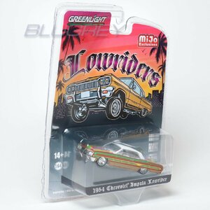 【アウトレット】グリーンライト 1/64 シボレー インパラ SS 1963 ローライダー ゴールド Greenlight Chevrolet Impala Lowriders 51551