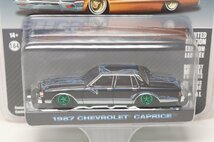 【レア！チェイス】グリーンライト 1/64 シボレー カプリス 1985 ブラック カリフォルニア ローライダー Greenlight CHEVROLET 63010D_画像2