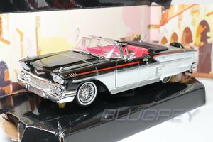 【アウトレット】MOTOR MAX 1/24 シボレー インパラ SS コンバーチブル 1958 ブラック/ホワイト ローライダー Chevrolet Impala 79025whb