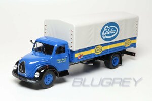 【アウトレット】ディアゴスティーニ 1/43 マギルス トラック Magirus Duetz Edeka Berlin ミニカー