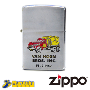 送料無料 ジッポー ZIPPO ライター 1959年 VAN HORN BROS. INC. PAT.2517191 火花確認済み ヴィンテージ 逸品質屋 丸高 23k308-7