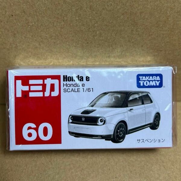 トミカ No.60 Honda e （箱）